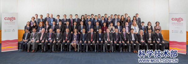 http://www.most.gov.cn/kjbgz/201807/W020180709506447961889.jpg
